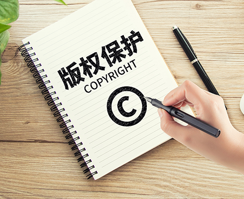 石林申请外观设计专利