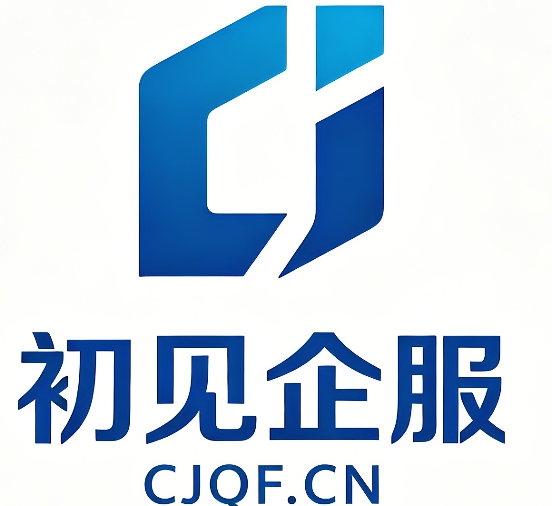 石林昆明代理记账哪家好?